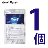 [定期] [定期] 【初回】継続割引50%off~ゼオセブン(Zeo7) 30粒【お得にお届け便】1set