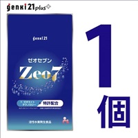 [定期] 【初回】継続割引55%off~ゼオセブン(Zeo7) 120粒【お得にお届け便】1set